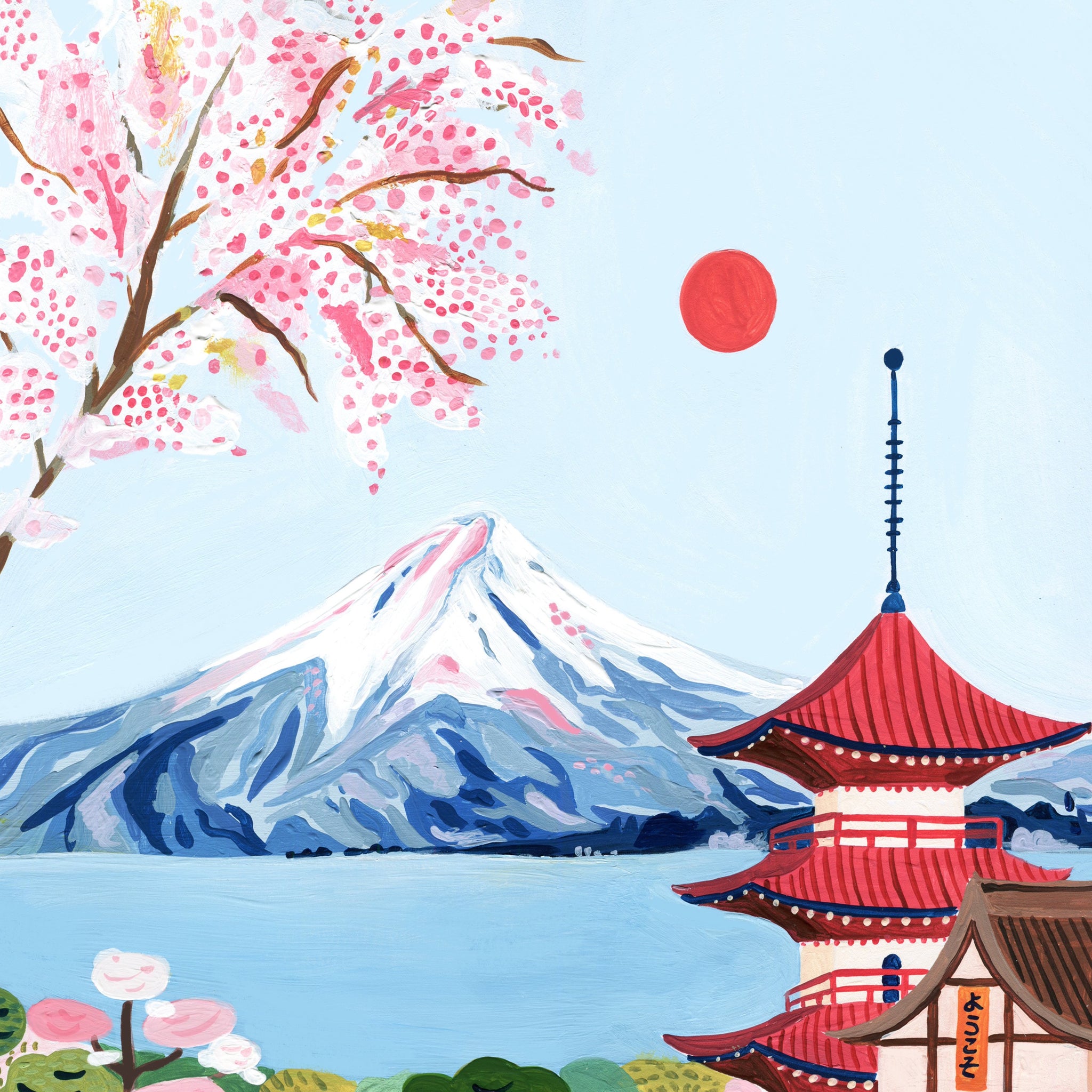 真作 富士山 赤富士Mt.Fuji 額装Japanese painting